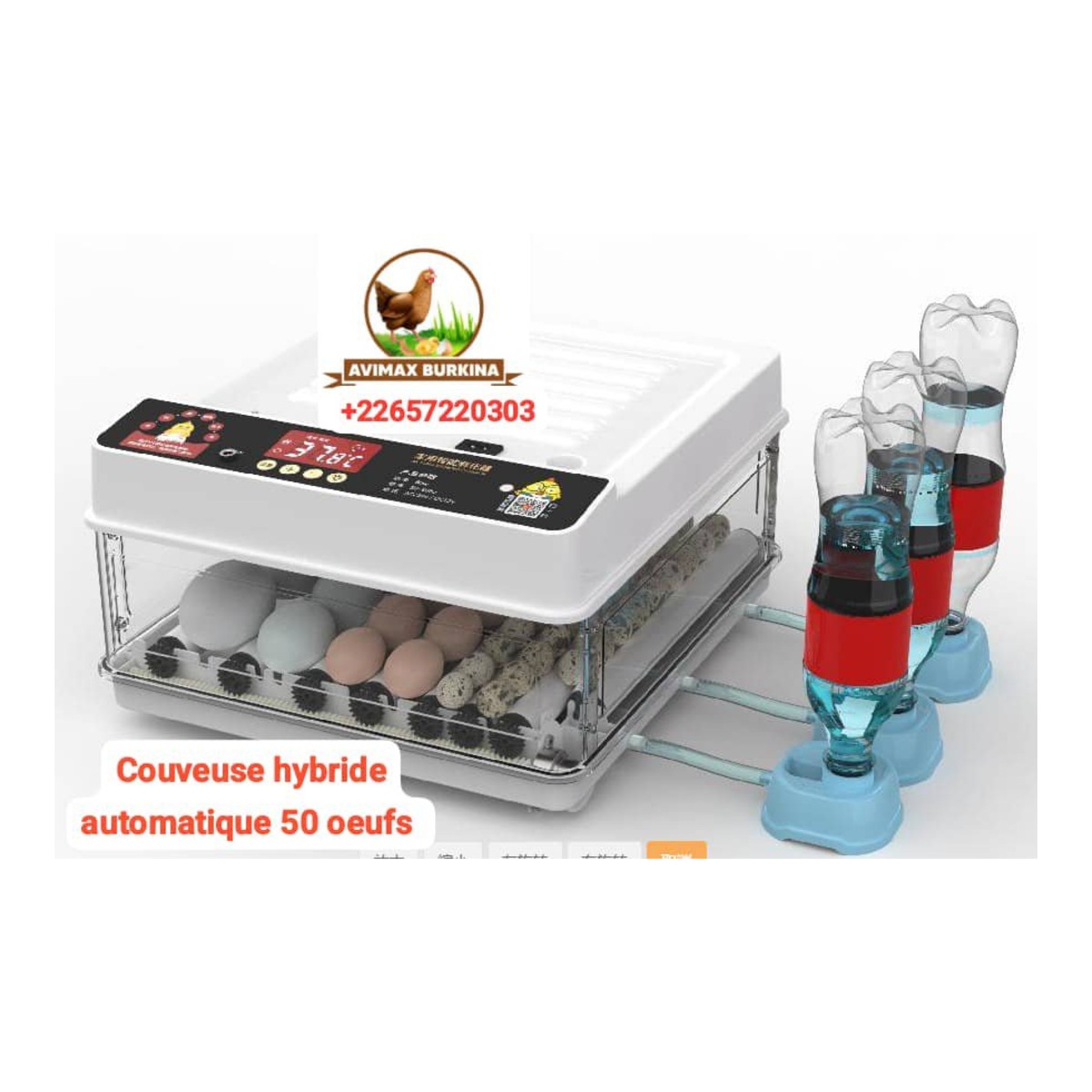 avimax-produit-5689 Couveuse hybride 50 œufs - Image 1